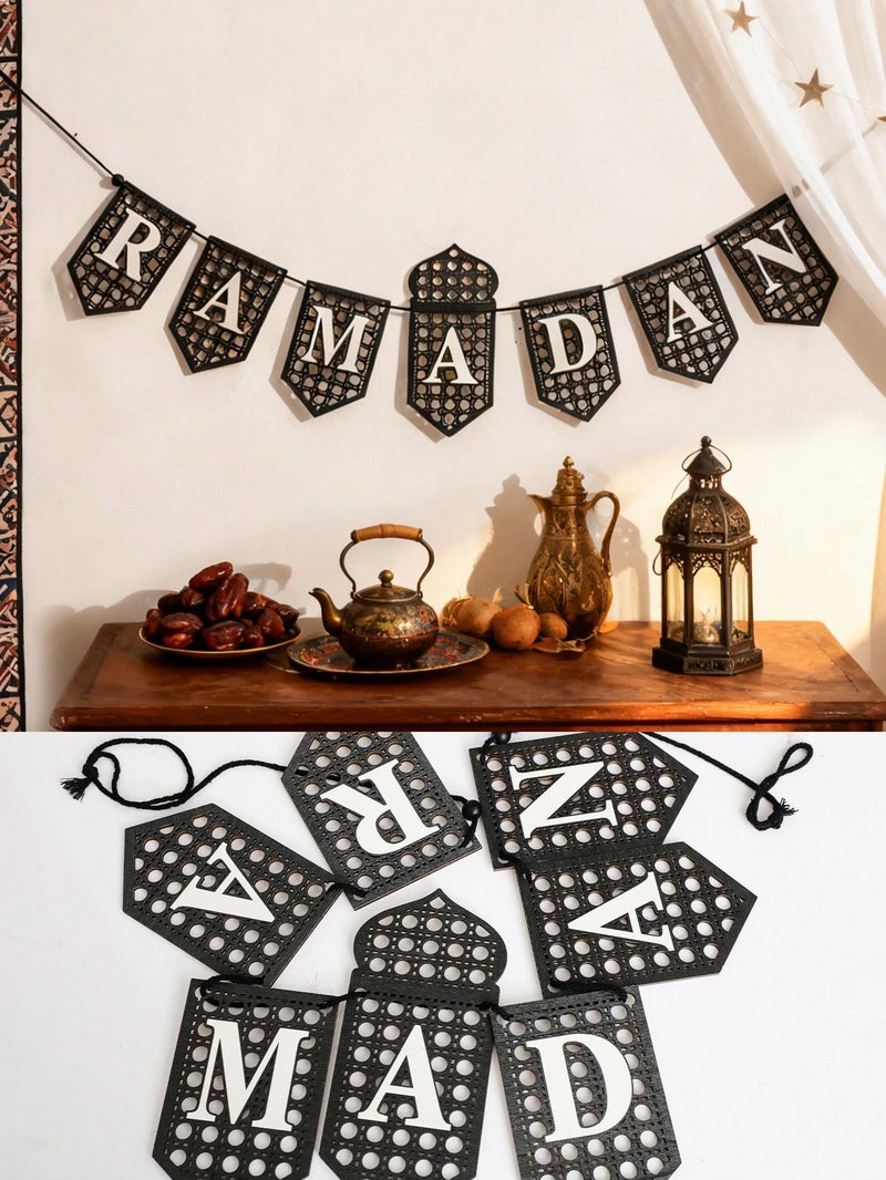 زينة رمضان لافتة رمضان كريم معلّقة – زينة رمضان سوداء لتعليق الجدران والمنازل - Image 2